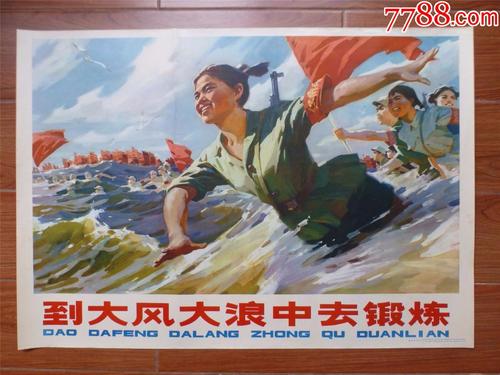 不动产证使用期限到期后怎么办